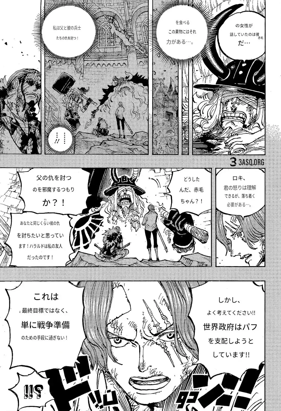 One Piece berwarna 1188 1189 1190 bahasa indonesia
